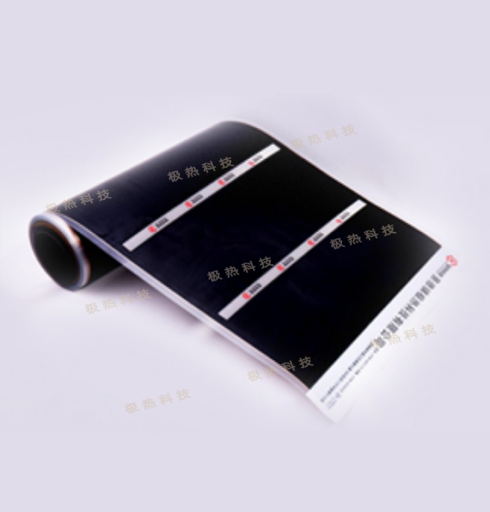 极热石墨烯远红外电釆暖系统